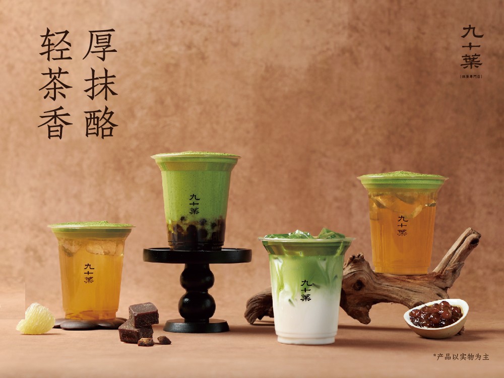产品展示