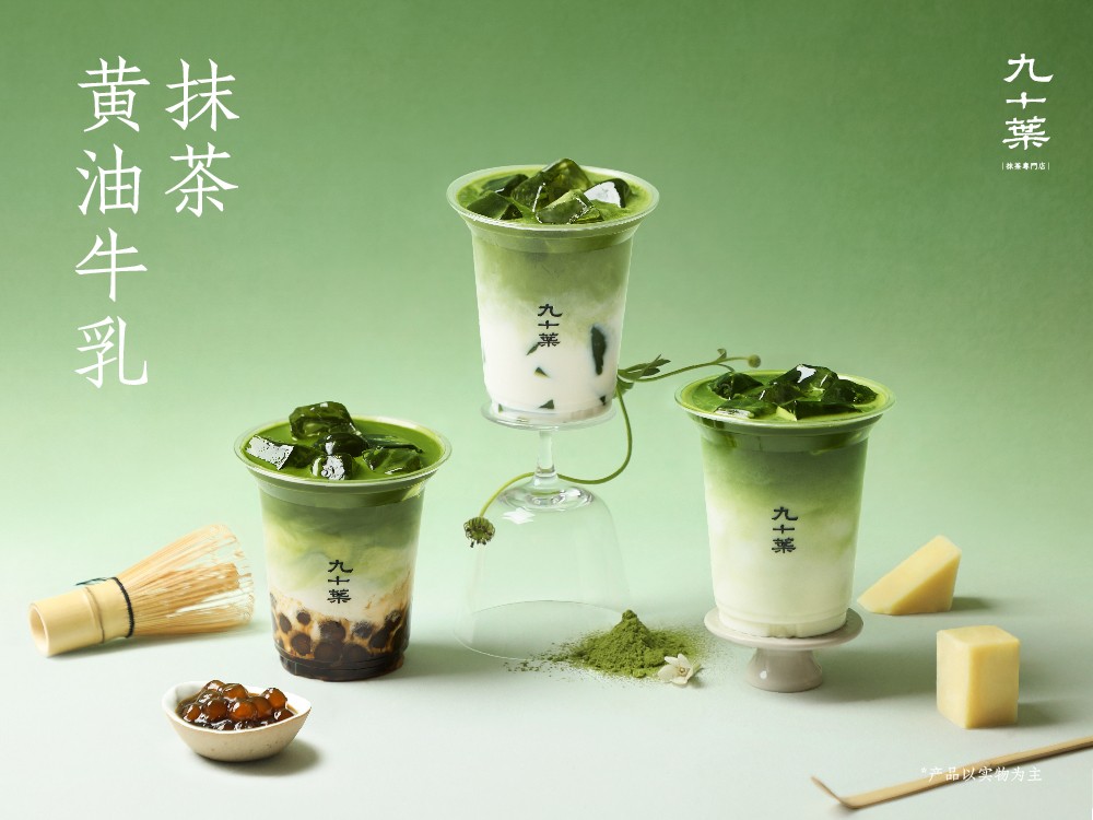 产品展示